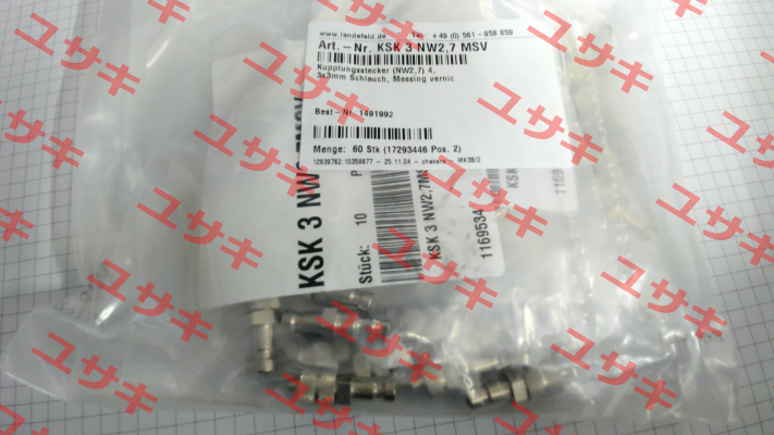 KSK 3 NW2,7 MSV Landefeld