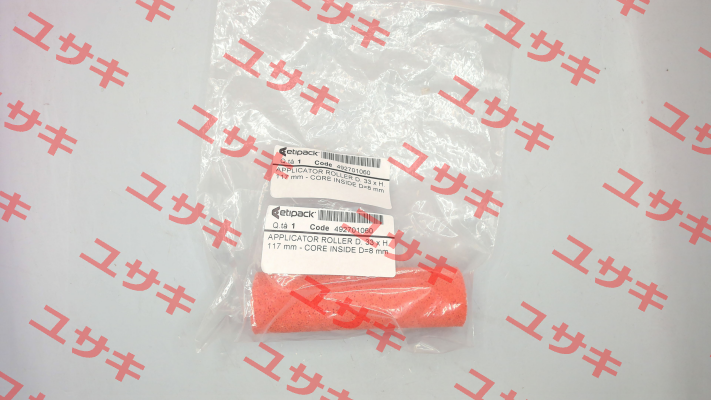 492701060 Etipack