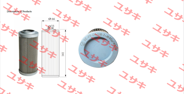 SE-FP-06/08-1-400M JUNWAVE