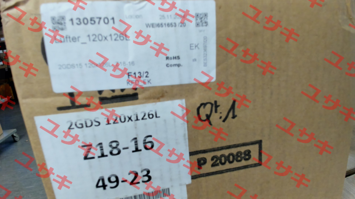 2GDS15 120/126L Z18-16 Ecofit
