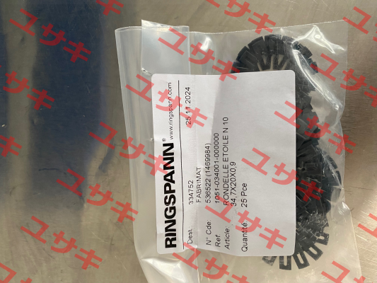 1051-034001-000000 Ringspann