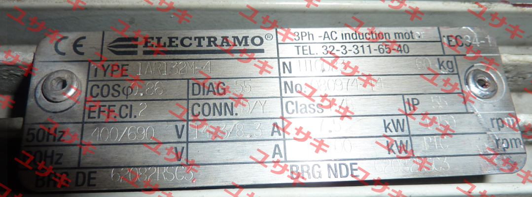 Connection box complete for 1AR132M-4  Electramo