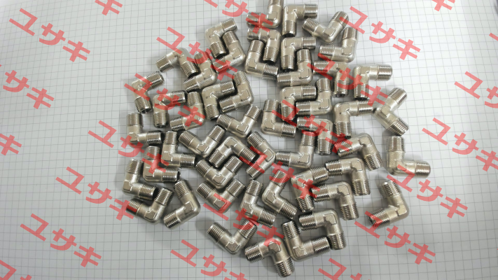 2115001 Metal Work