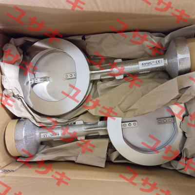 VFH9 Elektrogas