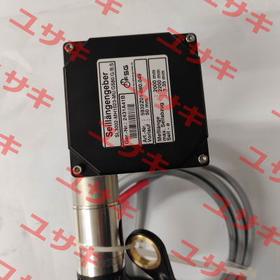 5932Z01-080.049 FSG Fernsteuergeräte