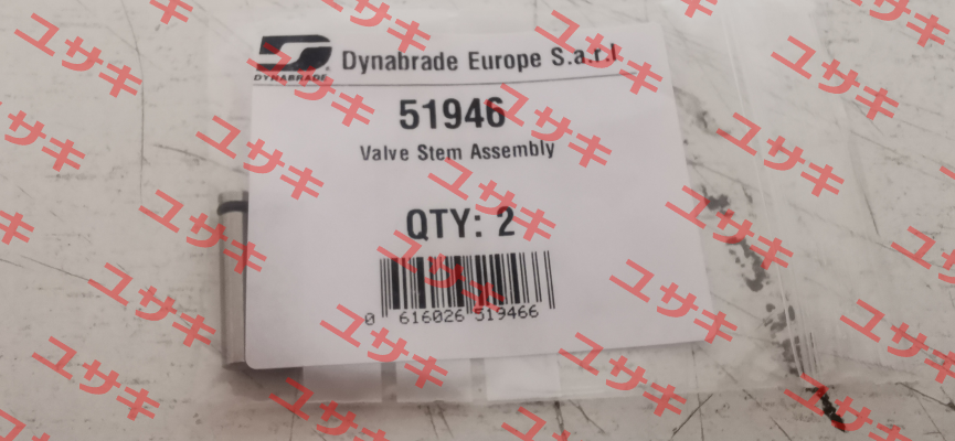 51946 Dynabrade
