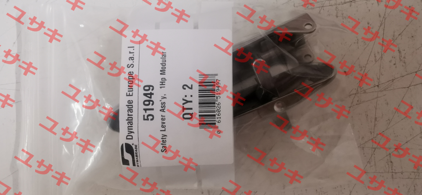 51949 Dynabrade