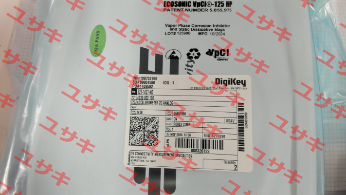 4030-002-120 TE Connectivity (Tyco Electronics)