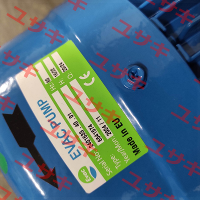6541574 Evac