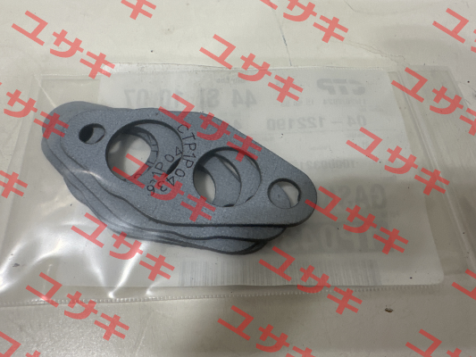 1P-0436 Caterpillar