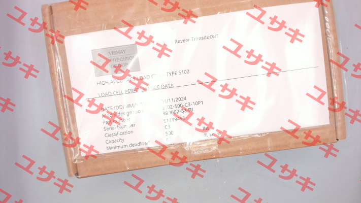 899602-33-RI / PN: 160500C3 Revere