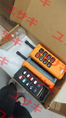 Rubber Panel for HS-8 Obohos