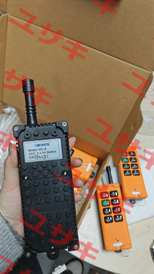 Transmitter for HS-8 (554C311) Obohos