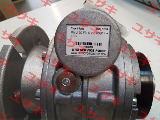 RMI 50 F3 1/ 20 80B14 + LFB SEF - MOTORIDUTTORI