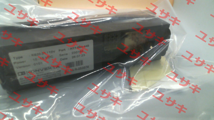 Type KS20.01/12V, p/n: H11-004-445 Konvekta