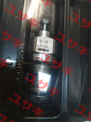 LP150 2-15 Flucom