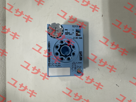 CT2-K30/H Comat Releco