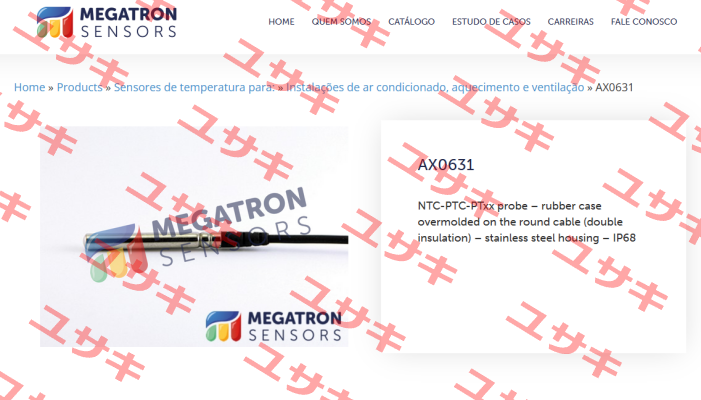 AX0631 Megatron