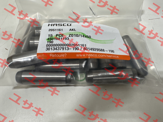 Z 010/14X50 2051161 Hasco