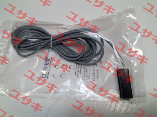 FFV 810C6R 147GY 3000 Shield