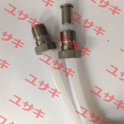 7388 Stemmann Technik