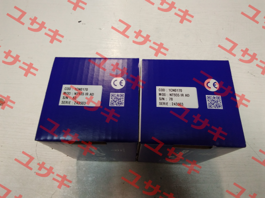 P/N: 1CN0170 Type: NT935 IR AD Tecsystem