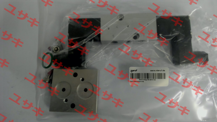 NM-S-532-H-24V/DC  including NAMUR adapter plate and mounting screws bar