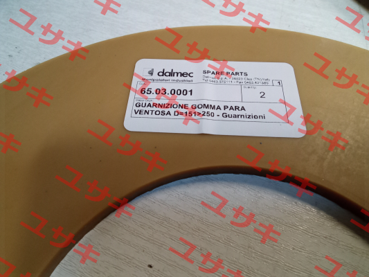 65.03.0001 Dalmec