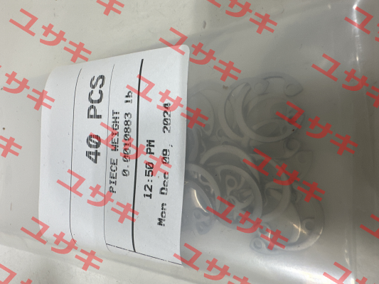 DHO-15SG Rotor Clip