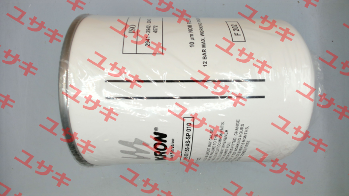 HHC01834 / HEK45-30.155-AS-SP010-B-75/165l/min. Ikron