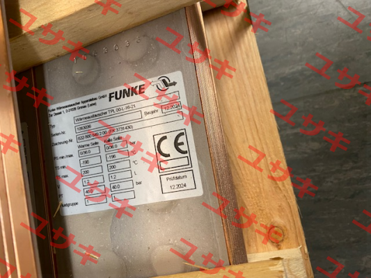 TPL 00-L-16-21 Funke
