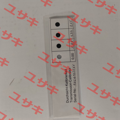 DEPT. 02 Heiland electronic