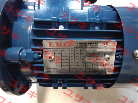 MSHE71A2 Emc