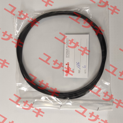 P0186 Pasquin