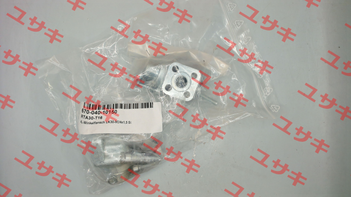 RTA30-T16 / 670-040-10150 Vivoil Oleodinamica Vivolo