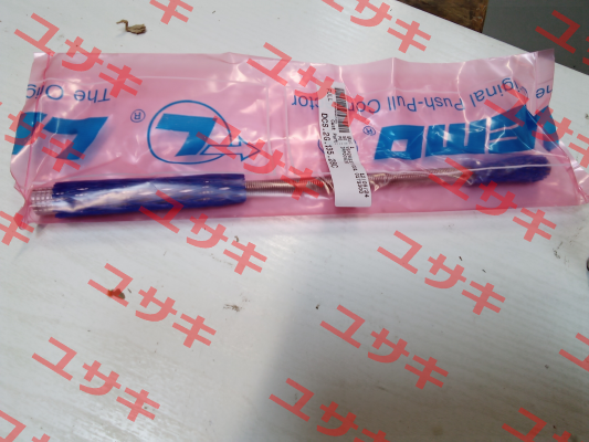 DCS.2G.135.28C Lemo