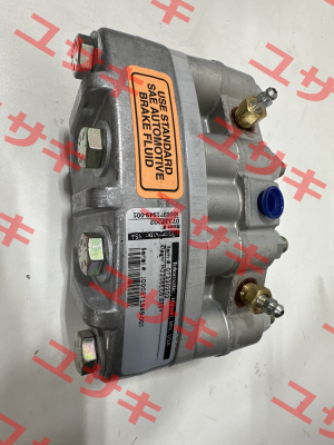 H220SECG Tolomatic