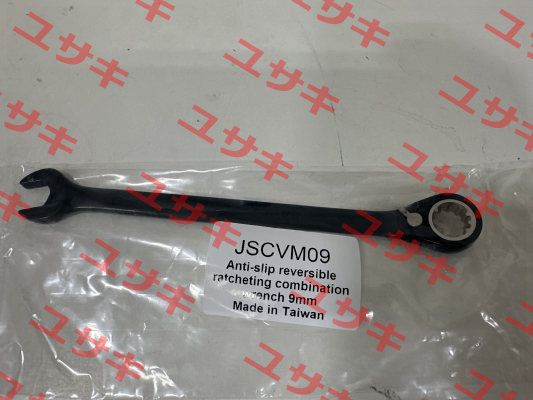 JSCV09 PROTO