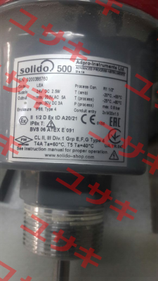 SOLIDO500 LEA- 24 VDC Solido