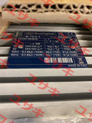 BX 112M 4 B5 PS Bonfiglioli