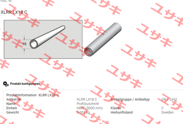 XLRR LX18 C FlexLink