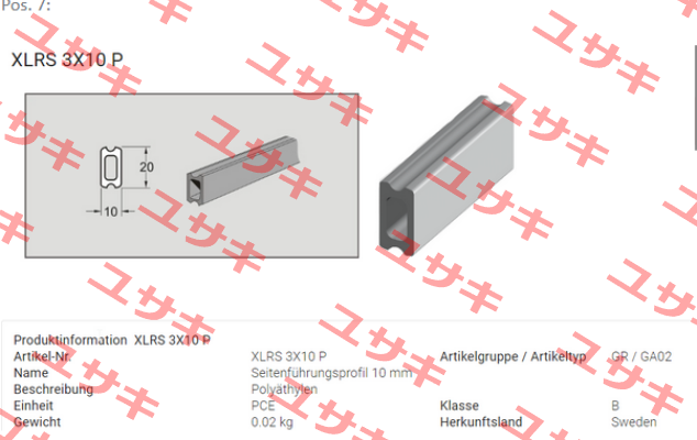 XLRS 3X10 P FlexLink