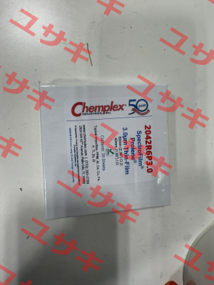 2042R6P3.0 Chemplex