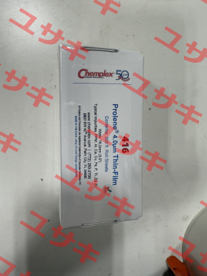 Prolene 416 Chemplex