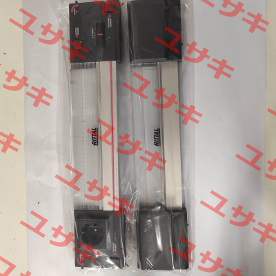 SZ 2500.310 Rittal