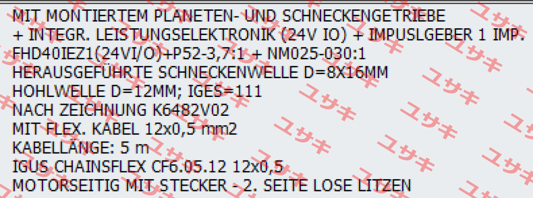 E46420273 Elra