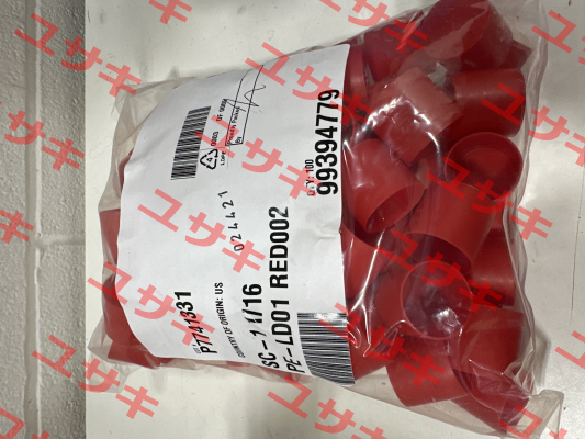 SC-1 1/16 CAPLUGS