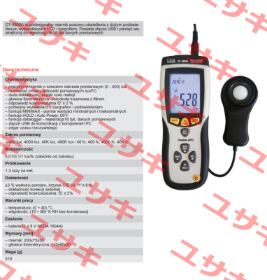 DT-8809A Cem
