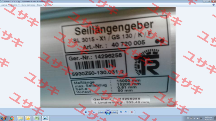 14296258  FSG Fernsteuergeräte
