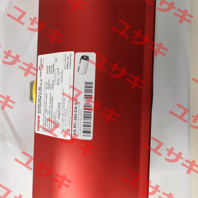 PA-RC-260-DA-S-Y / 163336 / 1024350 Rotork